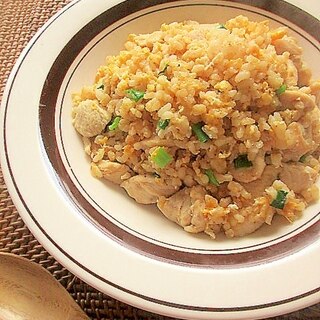 パラパラ♪鷄肉とネギと生姜の玄米炒飯